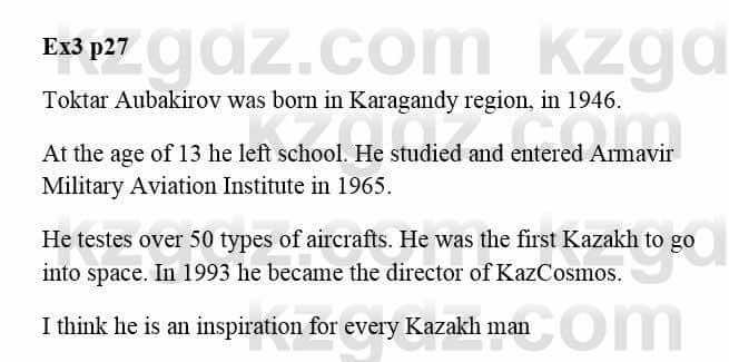 Английский язык (Excel for Kazakhstan (Grade 6) Student’s book) Вирджиниия Эванс 6 класс 2018 Упражнение Ex 31