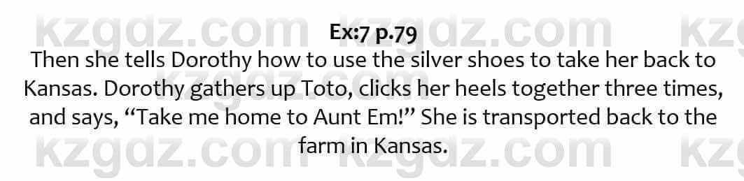 Английский язык (Excel for Kazakhstan (Grade 6) Student’s book) Вирджиниия Эванс 6 класс 2018 Упражнение Ex 71