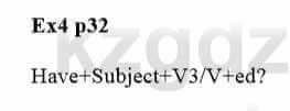 Английский язык (Excel for Kazakhstan (Grade 6) Student’s book) Вирджиниия Эванс 6 класс 2018 Упражнение Ex 41
