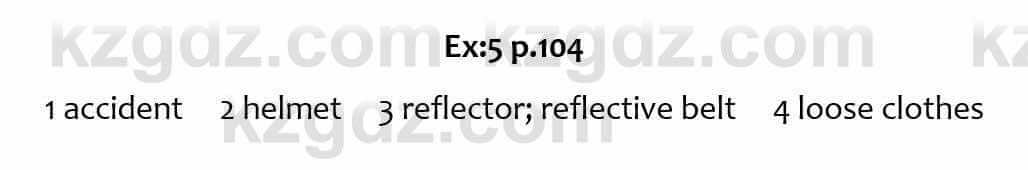 Английский язык (Excel for Kazakhstan (Grade 6) Student’s book) Вирджиниия Эванс 6 класс 2018 Упражнение Ex 51