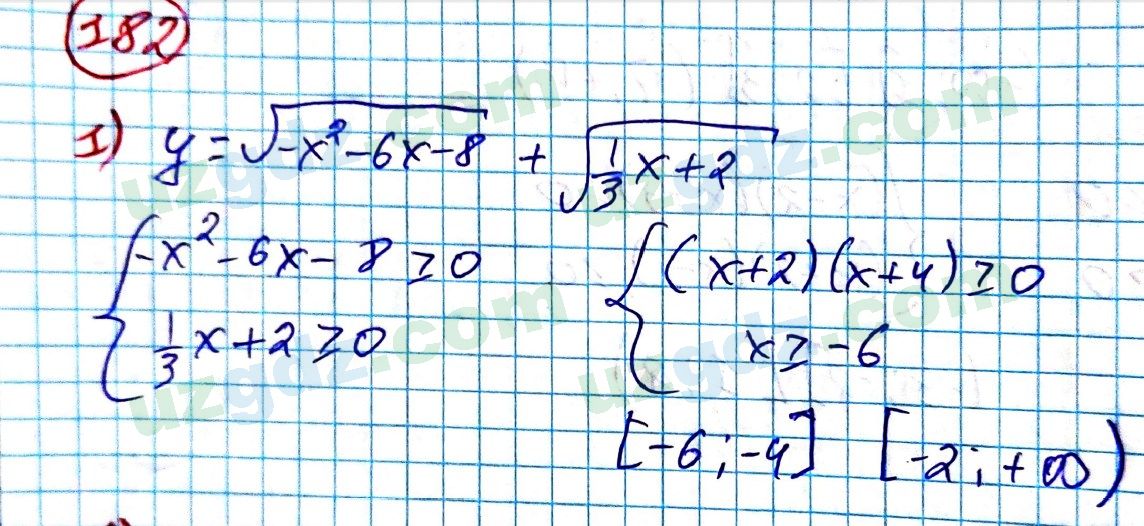Алгебра Алимов 9 класс 2019 Упражнение 1821