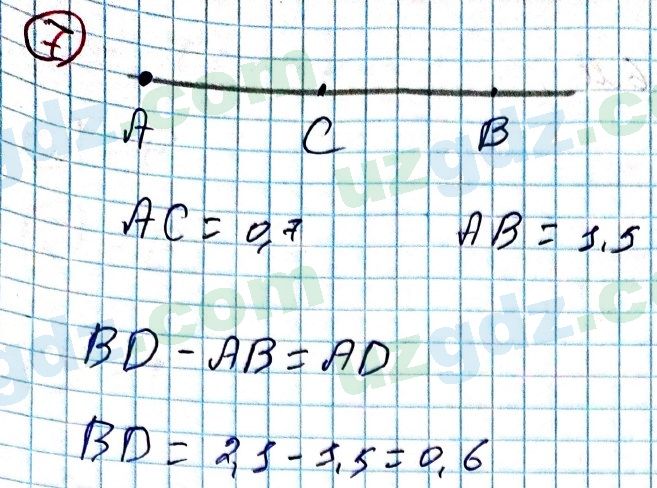 Геометрия Азамов 7 класс 2017 Упражнение 61