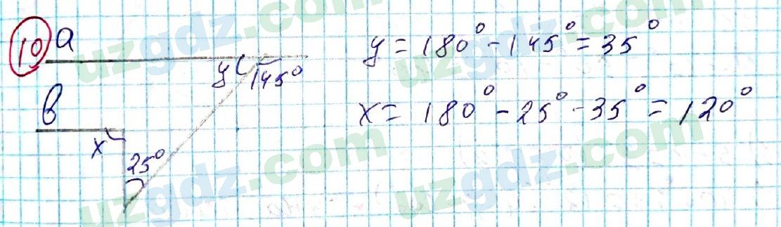 Геометрия Азамов 7 класс 2017 Упражнение 101