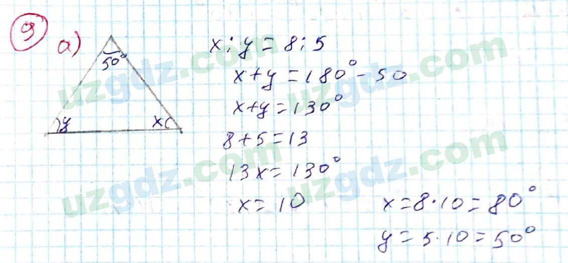 Геометрия Азамов 7 класс 2017 Упражнение 91