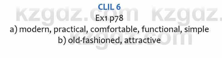 Английский язык (Eyes Open 2 for Kazakhstan Grade 6 Student`s book) Ben Goldstein 6 класс 2017 Упражнение Ex1 p781