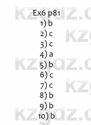 Английский язык (Eyes Open 2 for Kazakhstan Grade 6 Student`s book) Ben Goldstein 6 класс 2017 Упражнение Ex6 p811