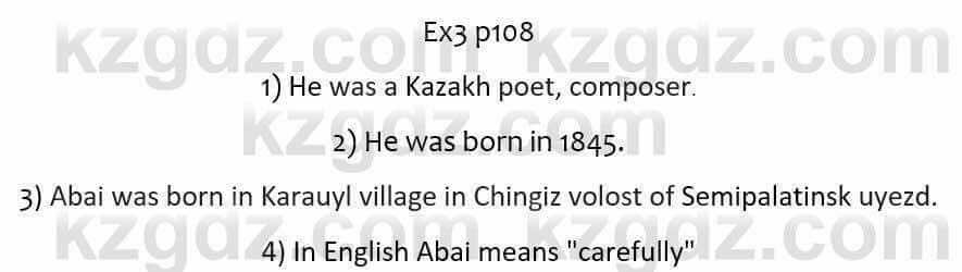 Английский язык (English Plus. Grade 5. Student books) Ben Wetz 5 класс 2019 Упражнение Ex3 p1081