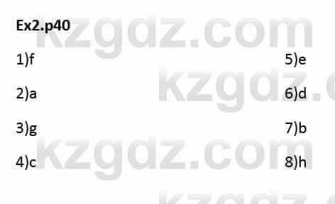 Английский язык (English Plus. Grade 7. Student books) Wetz Ben 7 класс 2015 Упражнение Ex 21