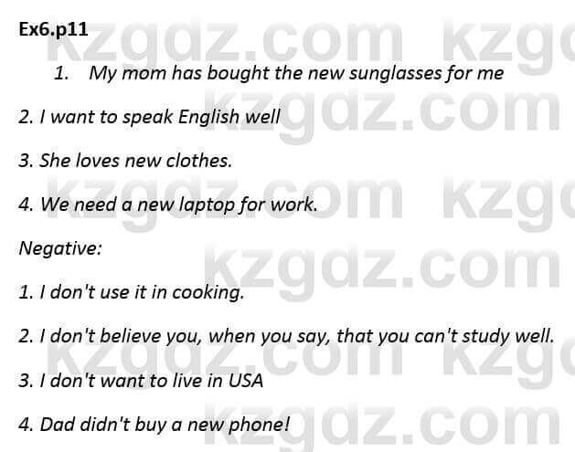 Английский язык (English Plus. Grade 7. Student books) Wetz Ben 7 класс 2015 Упражнение Ex 61