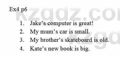 Английский язык (Eyes Open 1 for Kazakhstan (Grade 5) Student’s book) Goldstein Ben 5 класс 2019 Упражнение Ex 41