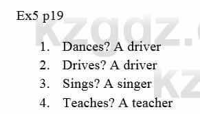 Английский язык (Eyes Open 1 for Kazakhstan (Grade 5) Student’s book) Goldstein Ben 5 класс 2019 Упражнение Ex 51