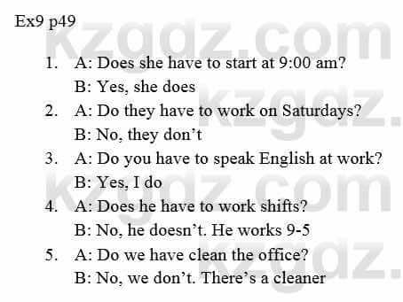 Английский язык (Excel for Kazakhstan (Grade 5) Student’s book) Вирджиниия Эванс 5 класс 2017 Упражнение Ex 91