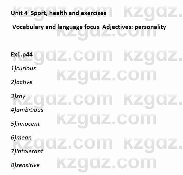 Английский язык (English Plus. Grade 8. Student books) Wetz Ben 8 класс 2015 Упражнение Ex 11