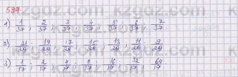 Математика Алдамуратова 5 класс 2017 Упражнение 5971