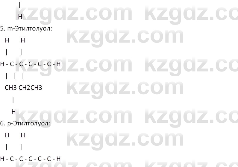 Химия (Часть 1) Оспанова М.К. 11 ЕМН класс 2019 Вопрос 31