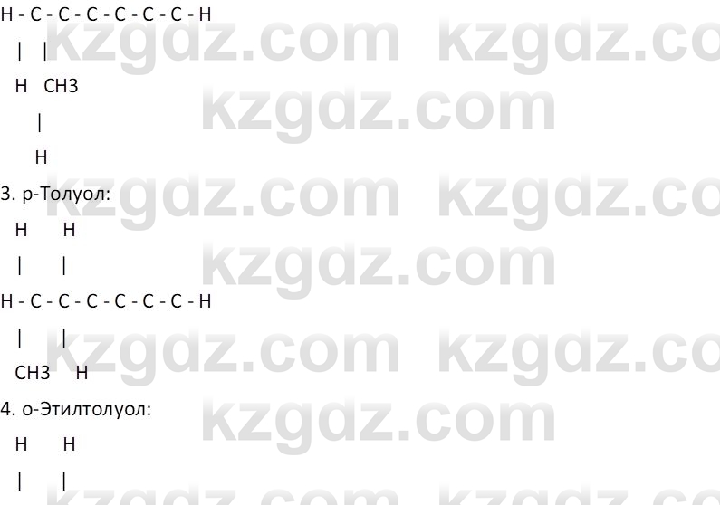 Химия (Часть 1) Оспанова М.К. 11 ЕМН класс 2019 Вопрос 31