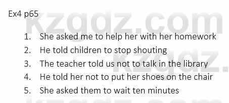 Английский язык (Eyes Open 4 for Kazakhstan Grade 7 Student`s book) Ben Goldstein 8 класс 2019 Упражнение Ex 41