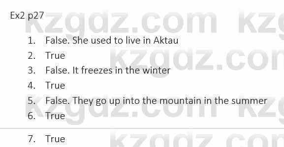 Английский язык (Eyes Open 4 for Kazakhstan Grade 7 Student`s book) Ben Goldstein 8 класс 2019 Упражнение Ex 21