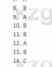 Английский язык (Eyes Open 4 for Kazakhstan Grade 7 Student`s book) Ben Goldstein 8 класс 2019 Упражнение Ex 51
