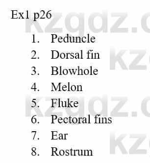 Английский язык (Action for Kazakhstan Grade 11 (Science Schools) Student`s book) Jenny Dooley 11 ЕМН класс 2020 Упражнение 11