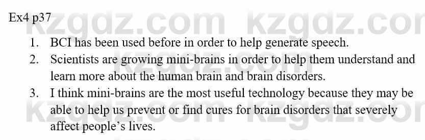 Английский язык (Action for Kazakhstan Grade 11 (Science Schools) Student`s book) Jenny Dooley 11 ЕМН класс 2020 Упражнение 41