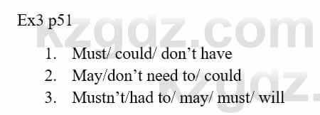 Английский язык (Full Blast for Kazakhstan (Grade 8), Students Book) Mitchel H.Q. 8 класс 2018 Упражнение 31