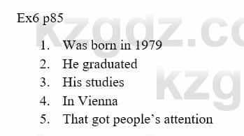 Английский язык (Aspect for Kazakhstan Grade 10 (Grammar Schools) Student`s book) Jenny Dooley 10 ОГН класс 2019 Упражнение 61