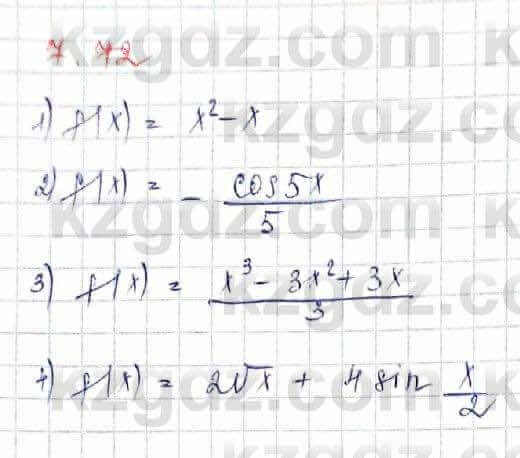 Алгебра Шыныбеков 10 ЕМН класс 2019 Упражнение 7.721