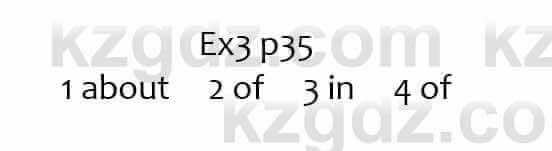 Английский язык (Excel for Kazakhstan (Grade 7) Student’s book) Вирджиниия Эванс 7 класс 2017 Упражнение Ex3 p351