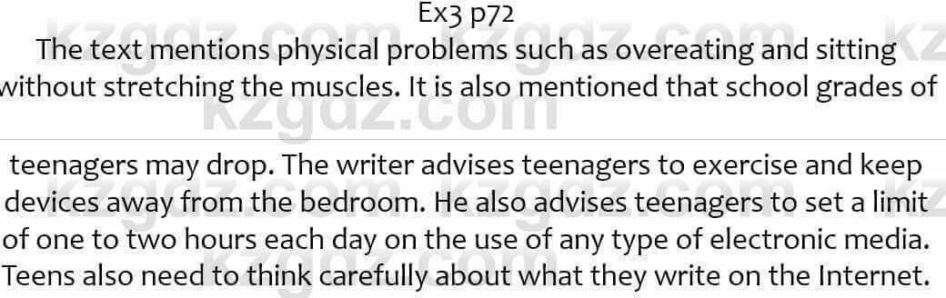 Английский язык (Excel for Kazakhstan (Grade 7) Student’s book) Вирджиниия Эванс 7 класс 2017 Упражнение Ex3 p721