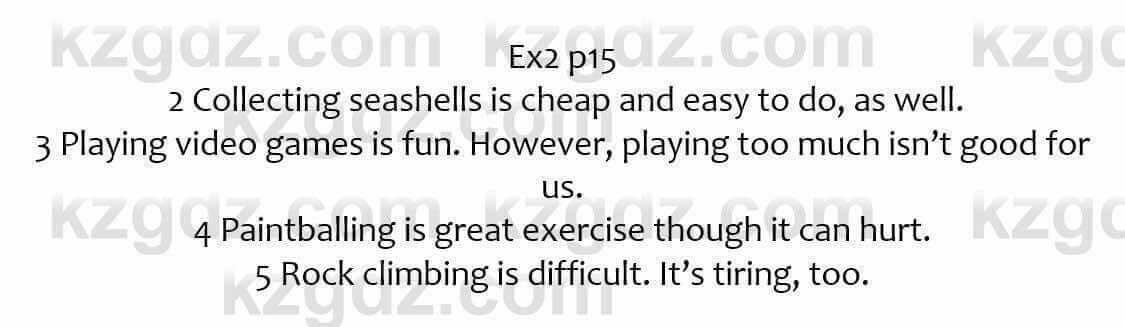 Английский язык (Excel for Kazakhstan (Grade 7) Student’s book) Вирджиниия Эванс 7 класс 2017 Упражнение Ex2 p151