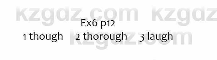 Английский язык (Excel for Kazakhstan (Grade 7) Student’s book) Вирджиниия Эванс 7 класс 2017 Упражнение Ex6 p121