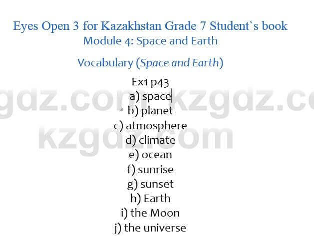 Английский язык (Eyes Open 3 for Kazakhstan Grade 7 Student`s book) Ben Goldstein 7 класс 2017 Упражнение Ex1 p431