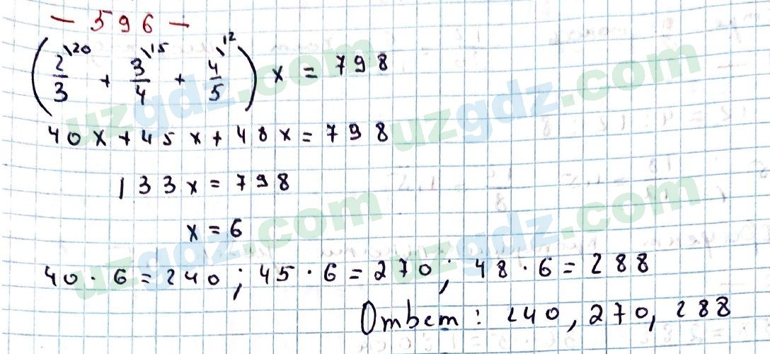 Математика Мирзаахмедов 6 класс 2017 Упражнение 5961