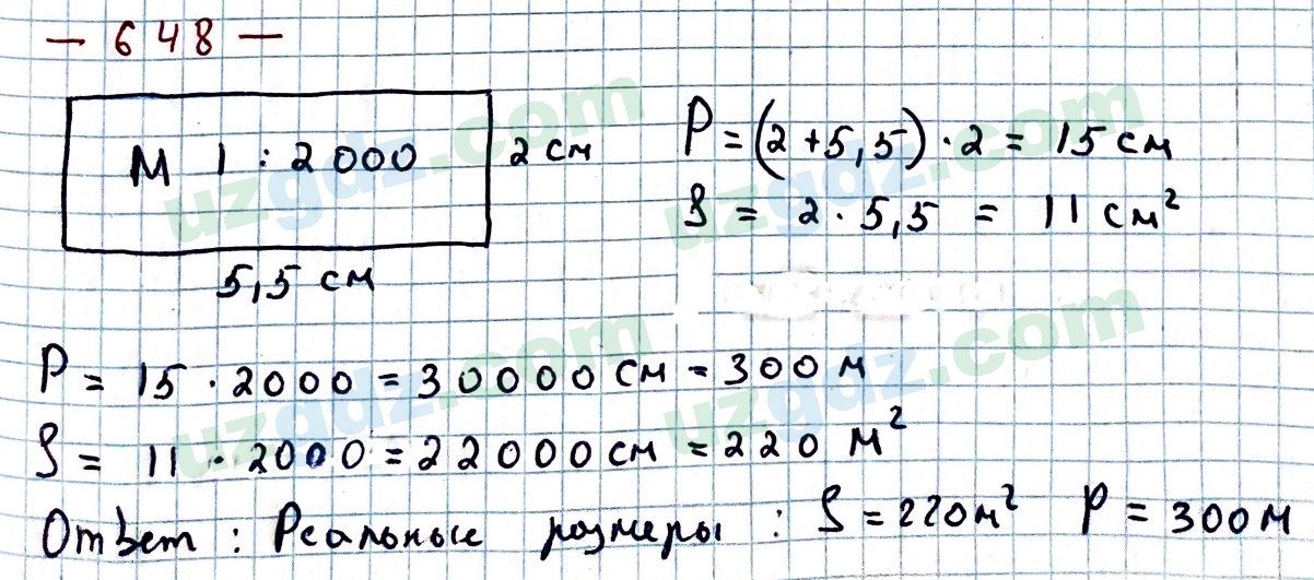 Математика Мирзаахмедов 6 класс 2017 Упражнение 6481