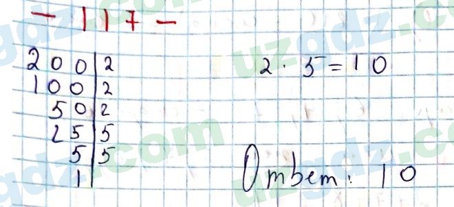 Математика Мирзаахмедов 6 класс 2017 Упражнение 1171