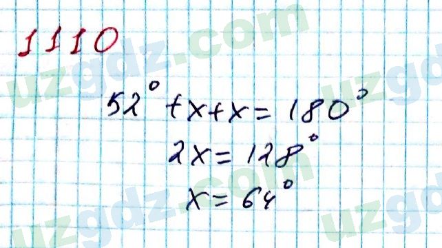 Математика Мирзаахмедов 6 класс 2017 Упражнение 11101