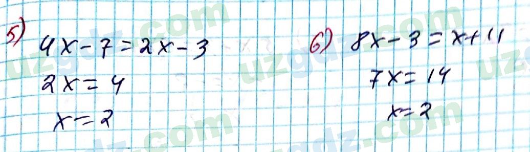 Математика Мирзаахмедов 6 класс 2017 Упражнение 10261