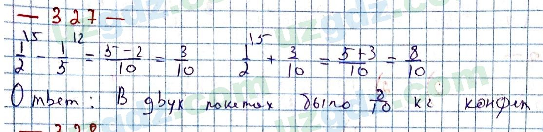Математика Мирзаахмедов 6 класс 2017 Упражнение 3271