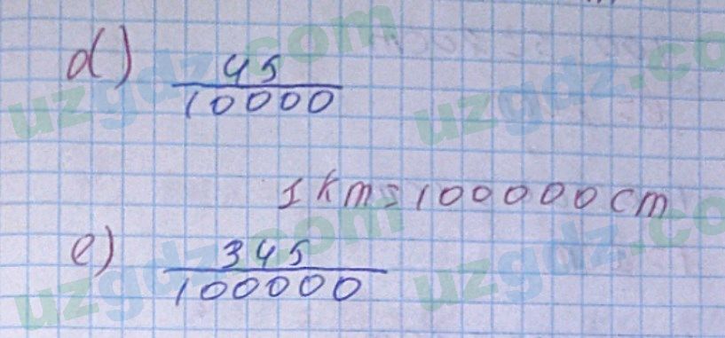 Математика Хайдаров 5 класс 2020 Упражнение 311