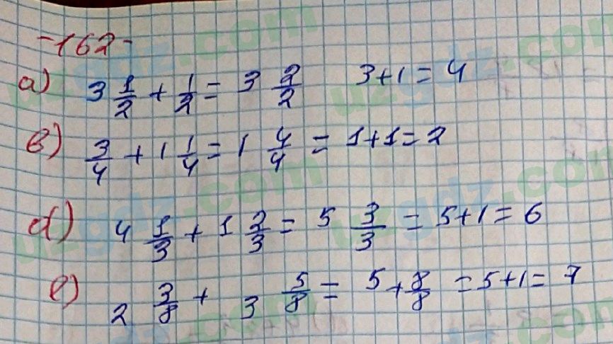 Математика Хайдаров 5 класс 2020 Упражнение 1621