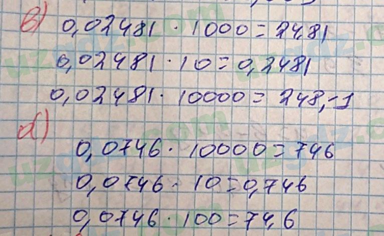 Математика Хайдаров 5 класс 2020 Упражнение 4671