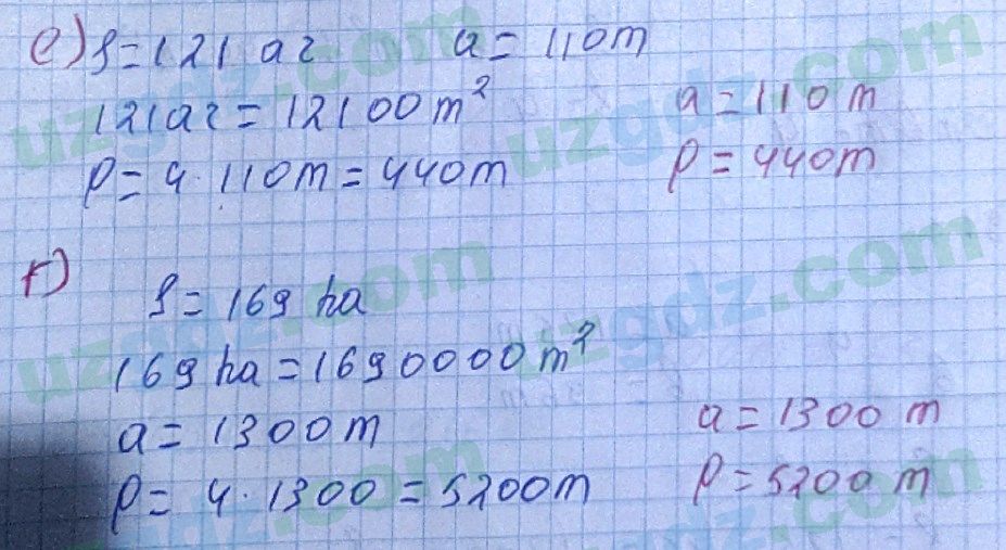 Математика Хайдаров 5 класс 2020 Упражнение 6921
