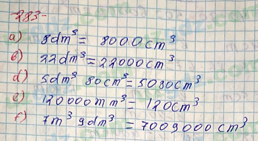 Математика Хайдаров 5 класс 2020 Упражнение 2831