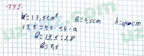 Математика Хайдаров 5 класс 2020 Упражнение 7311