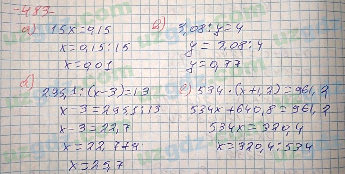 Математика Хайдаров 5 класс 2020 Упражнение 4831