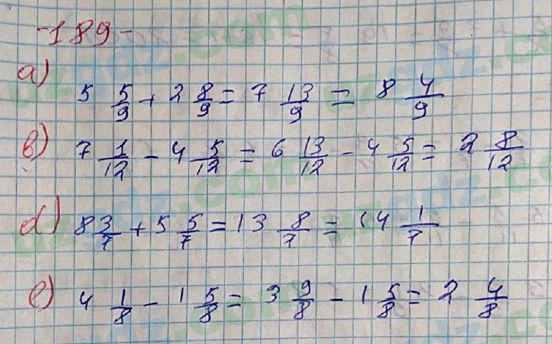Математика Хайдаров 5 класс 2020 Упражнение 1891