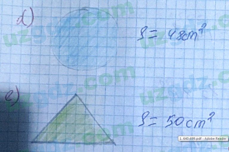 Математика Хайдаров 5 класс 2020 Упражнение 6781