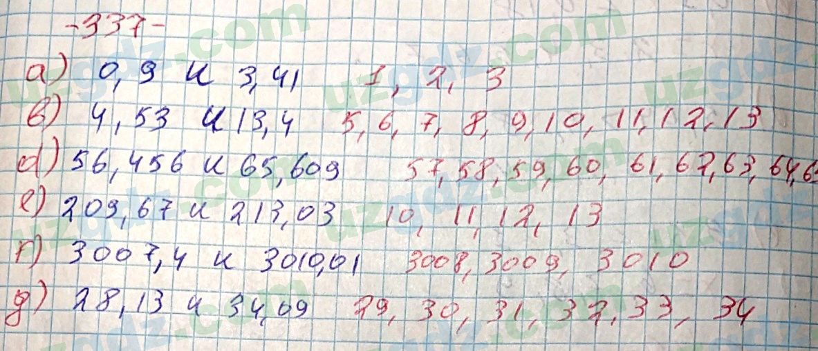 Математика Хайдаров 5 класс 2020 Упражнение 3371