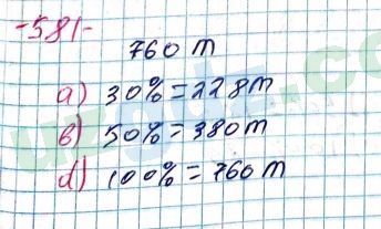 Математика Хайдаров 5 класс 2020 Упражнение 5811